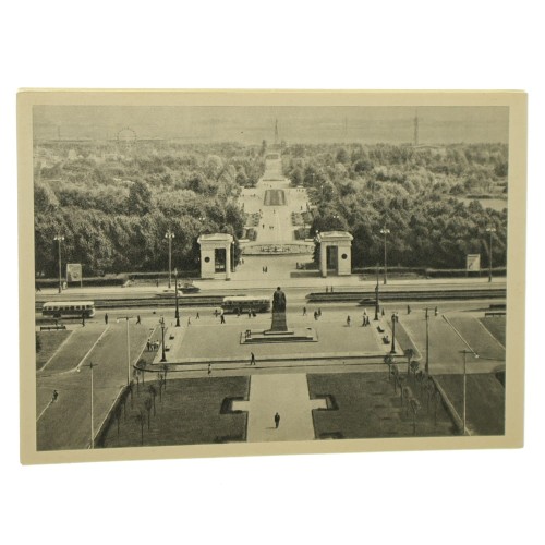 Leningrad [Petersburg] Moskovsky Victory Park [pocztówka / 1965]