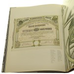 Polskie papiery wartościowe Leszek Kałkowski, Lesław Andrzej Paga zdjęcia Janusz Rosikoń [1994]