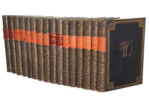 Dzieła [16 vol. / KOMPLET] Teodor Dostojewski [1928-29]