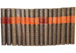 Dzieła [16 vol. / KOMPLET] Teodor Dostojewski [1928-29]