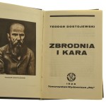 Dzieła [16 vol. / KOMPLET] Teodor Dostojewski [1928-29]