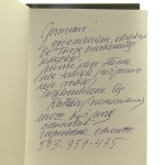 Rosław Szaybo Prace graficzne Wystawa Pałac w Jabłonnie marzec 2015 [KATALOG + LIST R. Szaybo do Janusza Majewskiego]