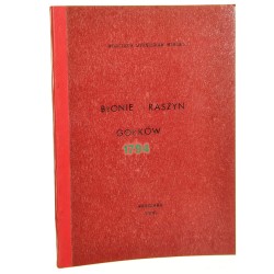 Bitwy Insurekcji Kościuszkowskiej 1794 Błonie Raszyn Gołków Wojciech Stanisław Mikuła [1996] 
