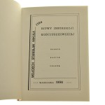 Bitwy Insurekcji Kościuszkowskiej 1794 Błonie Raszyn Gołków Wojciech Stanisław Mikuła [1996]
