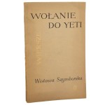 Wołanie do Yeti [wiersze] Wisława Szymborska [WYDANIE PIERWSZE / 1957]