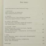 Retoryka a tekst literacki t. I-II red. Michał Hanczakowski red. Jakub Niedźwiedź [2003]