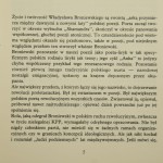 Nike wiersze rewolucyjne Władysław Broniewski [1973]