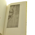 Kartografia forteczna pod red. Andrzeja Tomczaka Polska (Z Dziejów Kartografii) [1991]
