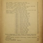 Polskie Towarzystwo Historyczne (1886-1956) red. Tadeusz Manteuffel, Marian Serejski [1958]