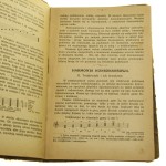 Melodje. Cz. 2, Podręcznik do nauki śpiewu i muzyki dla uczniów wyższych klas gimnazjalnych i seminarjalnych kursów nauczycielskich Kazimierz Garbusiński i Gabrjel Leńczyk [1928]