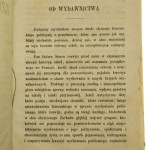 Rzecz o szkole Juliusza Simona tł. z fr. [Alfr. Szczepański] [1866]