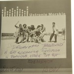 Narodziny gwiazdy Komeda Andrzej Idon Wojciechowski [AUTOGRAF / ca 2015]