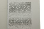 Stanisława Orzechowskiego i Augustyna Rotundusa Debata o Rzeczypospolitej wstęp i oprac. Krzysztof Koehler [tł. z jęz. łac. Elwira Buszewicz] [Humanitas Studia Kulturoznawcze / 2009]