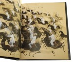 Skarb Ali Baby [il. i tekst]Józef Wilkoń [DEDYKACJA JÓZEFA WILKONIA / 2014]