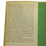 Poezje Sergiusz Jesienin [1978]