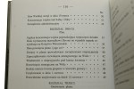 Manewr wileński zarys strategii Napoleona i jego psychologji wojskowej (styczeń 1811 - lipiec 1812) H. Bonnal [2010]