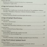 Studia z Filozofii Polskiej Tom II / 2007