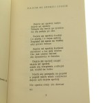 Wiersze Bohdan Drozdowski [Biblioteka Poetów / 1980]