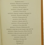 Bolesław Leśmian Biografia (2).JPG