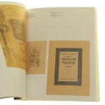 awangarda i państwo (7).JPG