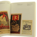 awangarda i państwo (9).JPG