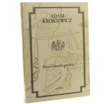 zarys filozofii greckiej (1).JPG