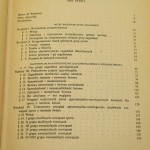 spór o istnienie świata (2).JPG
