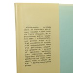 IMG_9487.JPG
