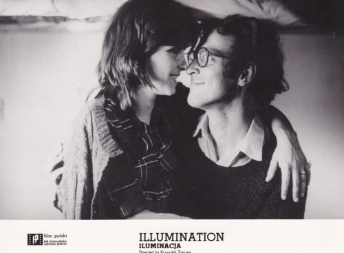 iluminacja Zanussi (5).jpg