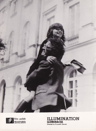 iluminacja Zanussi (6).jpg