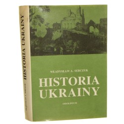 Historia Ukrainy Władysław Andrzej Serczyk [1990]