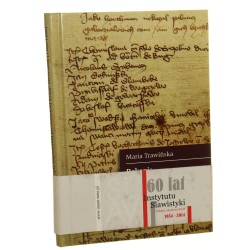 Rękopis najstarszej poznańskiej księgi ziemskiej (1386-1400) wokół analizy filologicznej Maria Trawińska [2014]