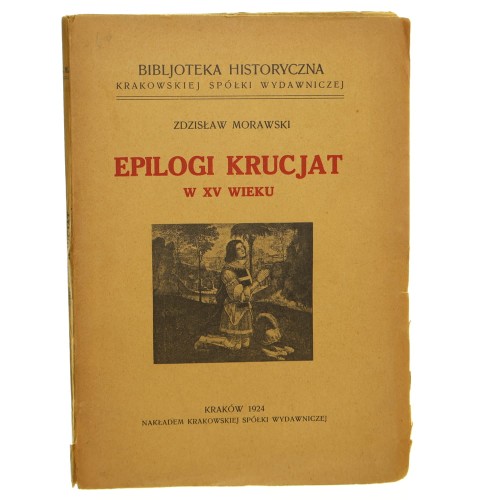 epilogi (1).JPG