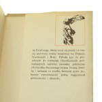 niezwykłe (3).JPG