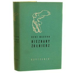 Nieznany żołnierz Masson Rene [Nike / 1969]