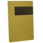 esej o wierszu (4).JPG