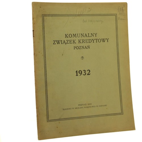 komunalny związek kredytowy 1932 (1).JPG