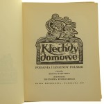 klechdy (2).JPG