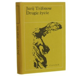 Drugie życie Trifonow Jurij [Nike / 1978]