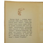 kusiciel (2).JPG