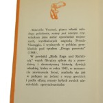 biała (2).JPG