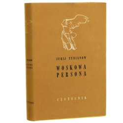 Woskowa persona Tynianow Jurij [Seria Nike]