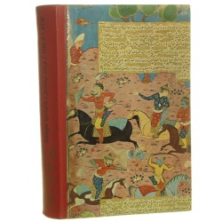 Księga tysiąca i jednej nocy t. VII wstęp i red. nauk Tadeusz Lewicki [1973]