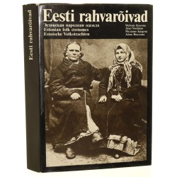 Estonian Folk Costumes Melanie Kaarma Aino Voolmaa (1981)