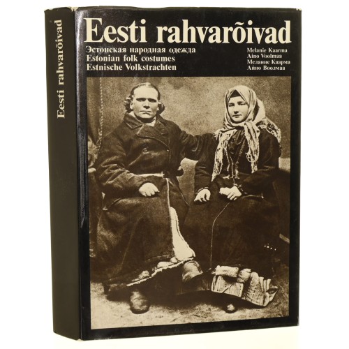 eesti (1).JPG