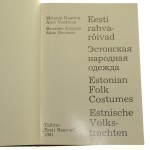 eesti (2).JPG