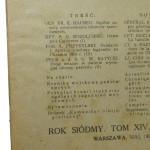 bellona 14 2 (2).JPG