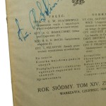 bellona 14 3 (2).JPG