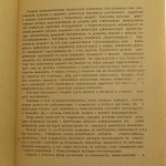przechowywanie (3).JPG
