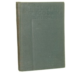 Ballada o św. Jerzym Kornel Makuszyński [Biblioteka Tygodnika Illustrowanego / 1927]